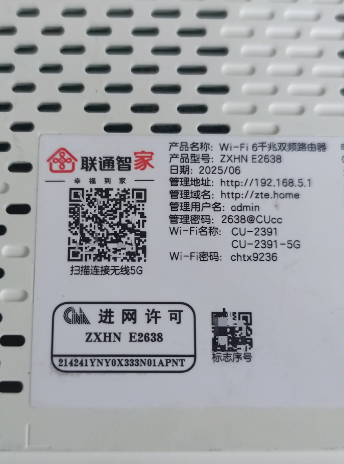 1789396212418