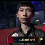 ZREAM